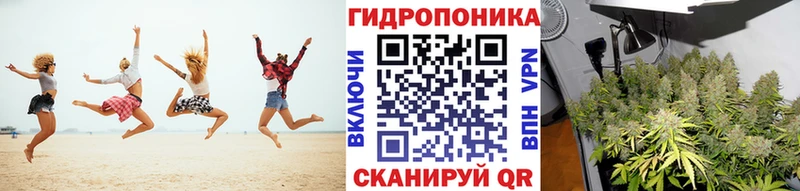 Купить Бошки Шишки А ПВП КОКАИН Героин Меф ГАШИШ Монино