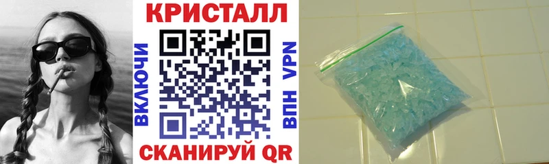 Купить  Монино  АМФ Розовый 