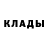 Дистиллят ТГК концентрат barunduk