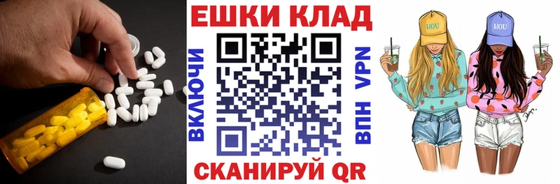 Ecstasy бентли  Купить  Монино 
