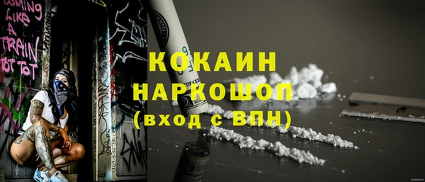 винт Аркадак