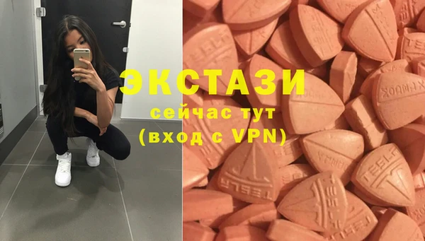 винт Аркадак