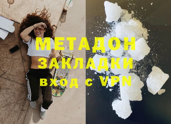 винт Аркадак