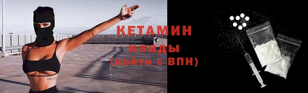 винт Аркадак
