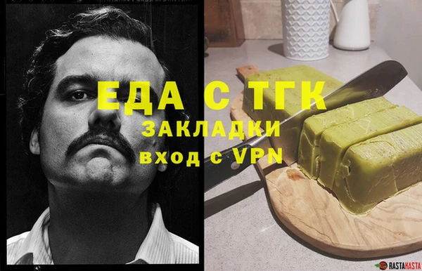 винт Аркадак
