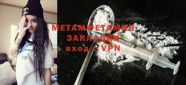 винт Аркадак