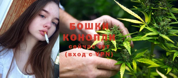 скорость Арсеньев