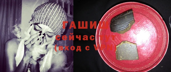 винт Аркадак