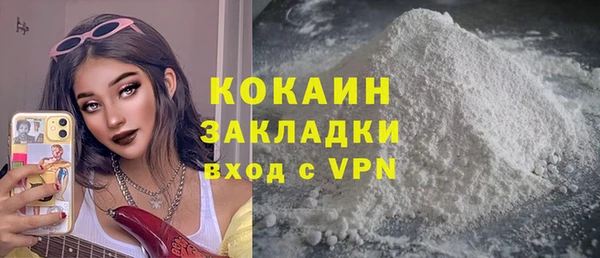 винт Аркадак
