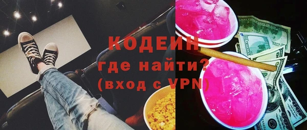 винт Аркадак