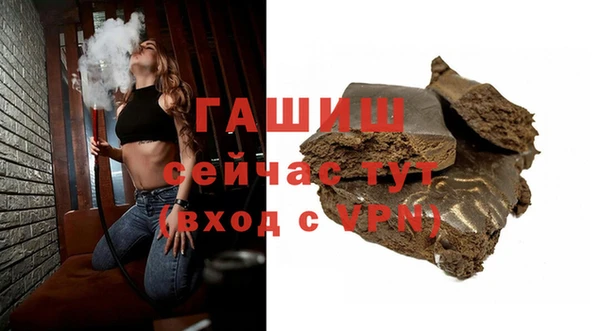 винт Аркадак