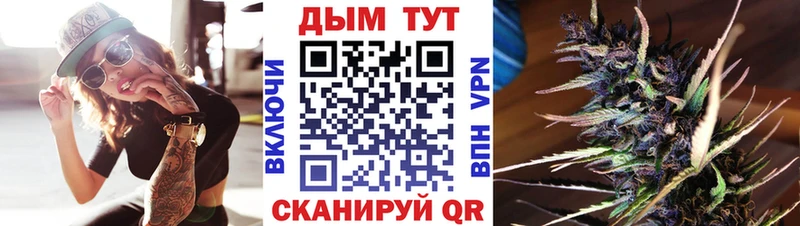 Бошки марихуана индика  Купить  Монино 